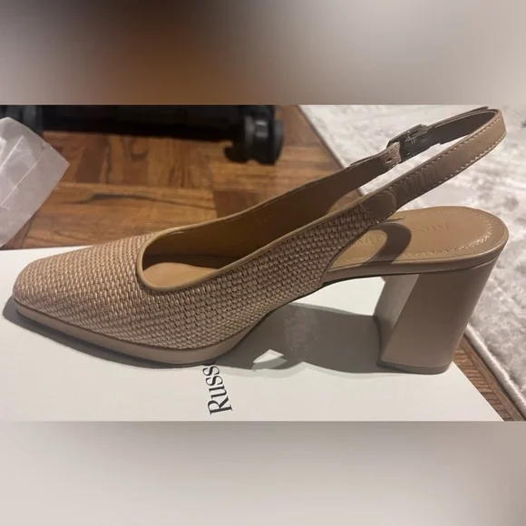 Russell & Bromley 'Impulse' Slingback Pump in Natural Raffia- ASO Kate Middleton - Picture 5 of 9